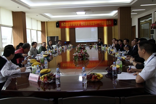 市委常委、統(tǒng)戰(zhàn)部長張思平等多位市區(qū)領導到我集團調研